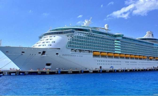 Independence of the Seas Royal funschip