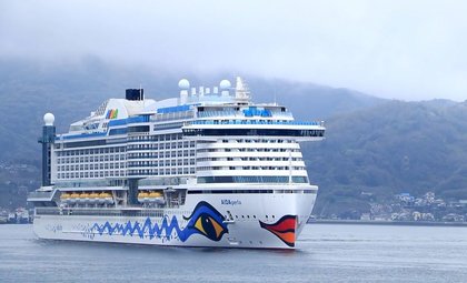 Aida Perla van Aida Cruises